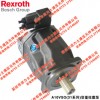 销售原装进口德国力士乐REXROTH柱塞泵 A2FO系列柱塞泵供应