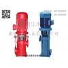 LG清水加压泵| 广东省加压泵|32LG6.5-15X8多级加压泵