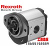 Bosch Rexroth博世力士乐AZPF齿轮泵多级