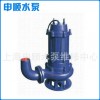 生产供应 wq系列污水泵 小型铸铁污水泵 上海污水泵