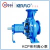 【肯富来】KCP卧式单级离心泵 园林灌溉泵 佛山空调冷却水循环泵