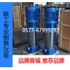 cnpump供应GDL立式多级泵 专业GDL立式多级泵 立式离心管道多级泵