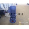 大量供应ISG/ISW200-200（I）立式管道泵 增压泵 循环泵