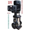 SD20-1威乐不锈钢多级变频恒压泵智能变频调速恒压供水泵