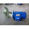 供应98%50FZS-20(PVDF) 塑料泵