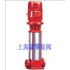 立式多级消防泵XBD (I) 大流量 高扬程  立式消防泵