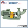 【肯富来】KTP空调泵冷却系统给水泵单级单吸离心泵佛山水泵