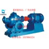 【厂价直销】双吸离心泵 SH\S型单级双吸泵（大流量） 东莞水泵