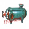 热销D80-30X6卧式多级离心泵 煤矿专用多级泵 清水离心泵