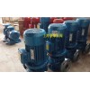 上新 厂家直供单级管道泵  立式管道清水泵   管道清水泵