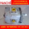 日本进口NACHI液压泵 iph-3b-10-20系列不二越齿轮泵 原装正品