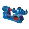 厂家提供s型单级双吸离心泵|s型离心泵专业制造厂家|SH中开泵