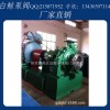 广州厂家直销ZA系列不锈钢石油化工流程泵