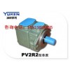 日本YUKEN油研叶片泵PV2R系列-现货供应