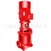消防泵厂家XBD6/20-100L 喷淋泵 消防栓泵 多级消防泵