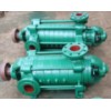 多级泵厂家直销 100D-45X2多级离心泵 高效节能无泄漏多级泵