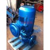 YG50-200立式管道油泵