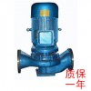 管道泵质量好价格低售后有保障郑州销售上海管道泵