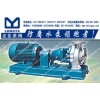 供应上海水泵 IH65-50-125A隔爆甲酸耐腐蚀泵 不锈钢耐腐泵