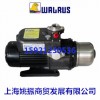 台湾原产华乐士水泵TQ200电子稳压泵浦家用自动增压泵加压泵正品