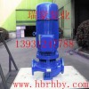 厂家直销 立式管道离心泵/管道泵65-315A/增压泵/水泵