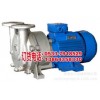 2BV5110型油（液）环式真空泵、真空泵机组、淄博真空泵