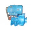 渣浆泵 GMZ型离心式渣浆泵 优质渣浆泵 质优价廉 欢迎致电订购