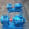 安国市松德水泵厂销售D.DG型多级泵增压泵