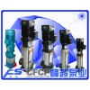 供应多级立式增压泵(图)