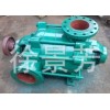 冀工牌D155-30x2多级泵 多级离心泵 耐磨多级泵-保定工业水泵