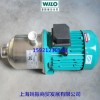 德国威乐水泵MHI206卧式多级离心泵 热水循环泵 非自动 增压泵
