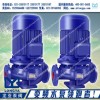 生产销售循环水泵 ISGH32-100(I)防碱铬酸钡耐腐蚀泵
