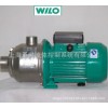 威乐水泵MHI1602DM卧式多级泵 不锈钢水泵 WILO热水增压泵