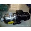 苏州登丰不锈钢卧式多级离心泵DFH4-40(0.75KW)