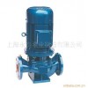 供应立式管道泵ISG150-125