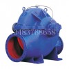双吸泵 中开式双吸泵 单级离心式双吸泵 卧式清水离心泵150S78