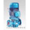 厂家直销单级单吸立式ISG管道泵