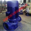 专业管道泵厂家供货 立式单级管道离心泵 价格优惠 品质保证