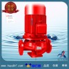 【厂家现货批发】批发XBD-L型单级单吸消防水泵 定制消防泵