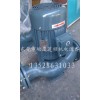 专业供应高品质 管道泵 立式离心管道泵  海龙牌管道泵