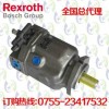 现货原装进口德国rexroth油泵 力士乐变量高压柱塞泵A10VSO系列