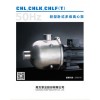 杭州南方水泵 CHLF(T)16-10 南方轻型卧式不锈钢多级离心泵