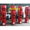 立式多级消防泵 价格合理 优质产品 温州厂家供应