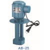 【供应】单相电泵 AB-25型单相电泵  90W 单相机床冷却泵