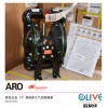 【正品承诺】美国品牌ARO  英格索兰隔膜泵 1寸 666120-344-C