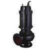 WQ  QW潜水式无堵塞排污泵  潜水泵   潜污泵   水泵厂家