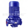 厂家直销 ISG40-160立式管道泵 热水管道泵  管道泵 管道离心泵