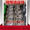 CB-B16齿轮油泵 cb-b16齿轮泵 多级耐腐蚀齿轮泵润滑泵