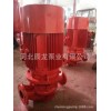辰龙泵业供应小区供暖泵房专用ISG管道泵 单级立式离心泵 65-160