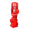 厂家供应 XBD-DLG型立式多级高速消防泵  水泵 水泵厂家 消防泵
